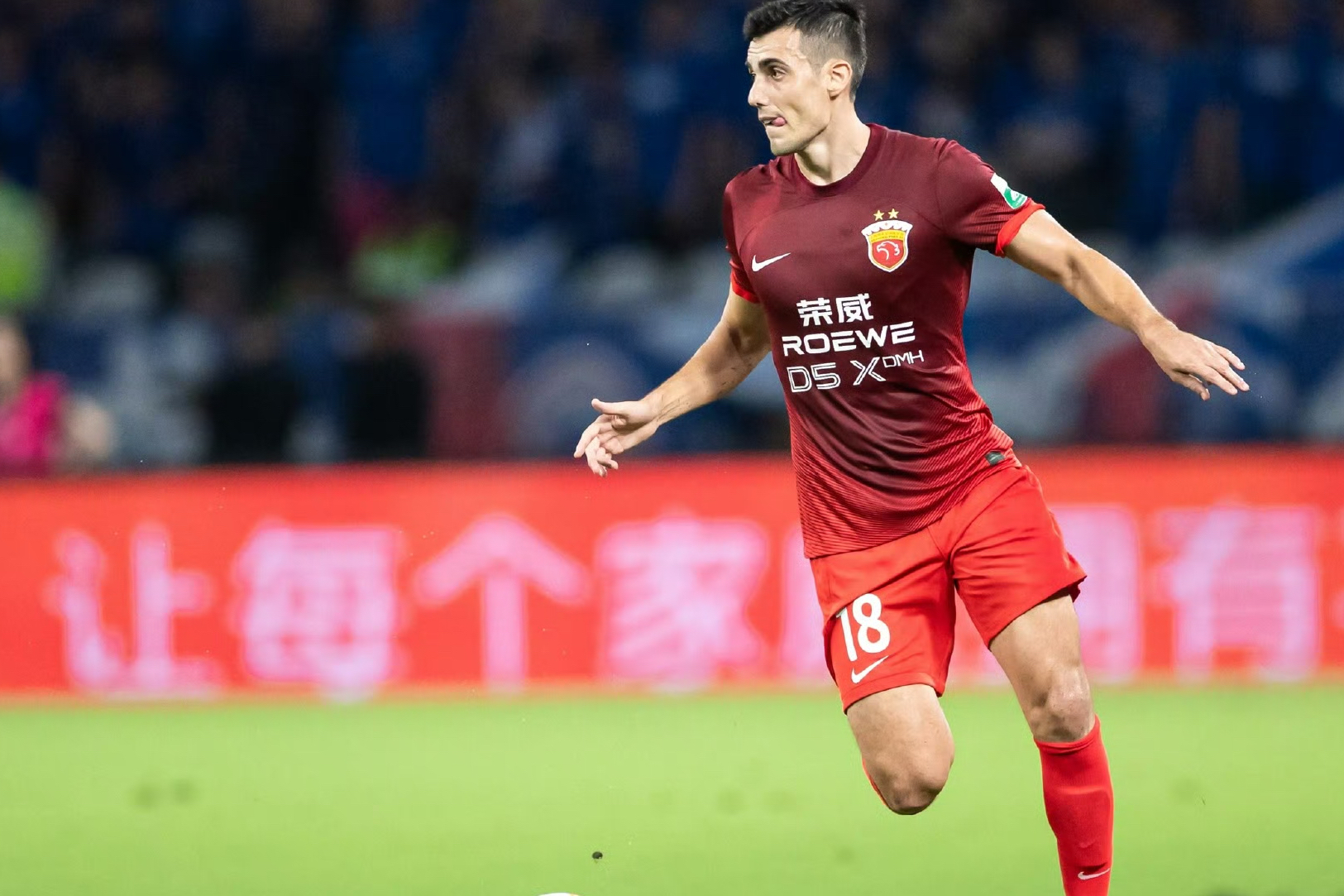 包含底特律活塞训练开放日，国际比赛日复出首秀引欢呼，中超在即，赛季目标并未改变的词条