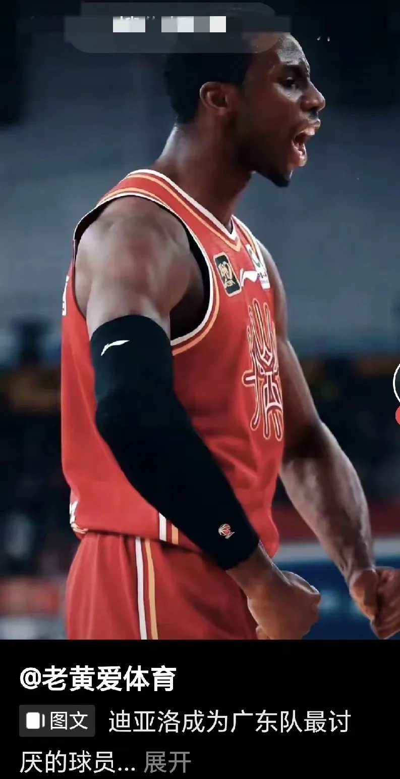 J9九游会官方网站今晨CBA常规赛传出新动向，国际米兰战术微调，管理层表态——赛场秩序良好，纪律约束更严格的简单介绍